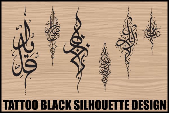 Strategic Deployment of the Arabic Calligraphy Tattoo Bundle for Brand and Creative Projects